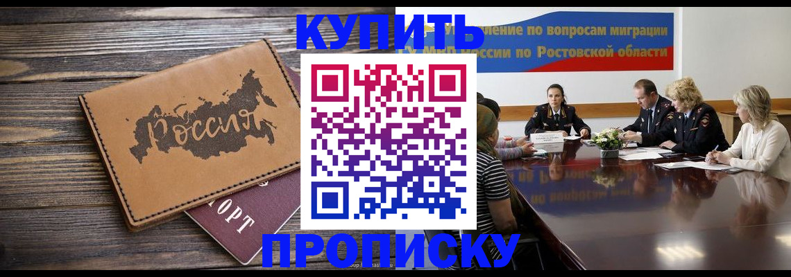 форма 3 в Менделеевске